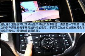 2012款长安逸动新车解码