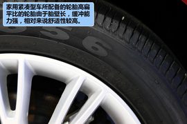 2012款长安逸动新车解码