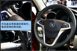 2012款长安逸动新车解码