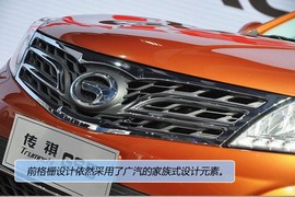 2011款广汽传琪GS5新车解码