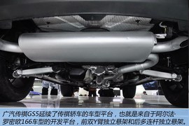 2011款广汽传琪GS5新车解码