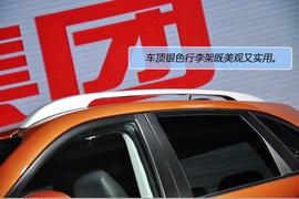 2011款广汽传琪GS5新车解码