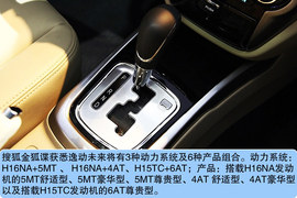 2012款长安逸动新车解码