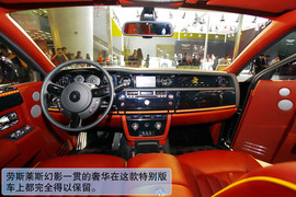 2012款劳斯莱斯幻影龙版图解
