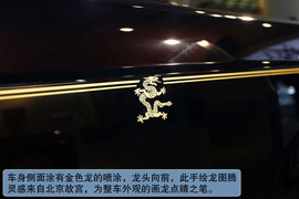 2012款劳斯莱斯幻影龙版图解