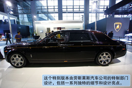 2012款劳斯莱斯幻影龙版图解