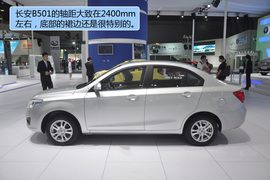 长安B501广州车展实拍解码