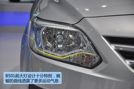 长安B501广州车展实拍解码