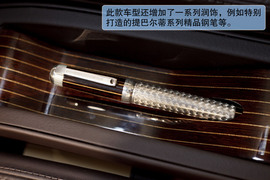 2012款宾利慕尚EIC特别定制版图解