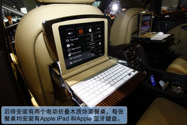 2012款宾利慕尚EIC特别定制版图解