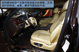 2012款宾利慕尚EIC特别定制版图解