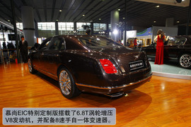 2012款宾利慕尚EIC特别定制版图解