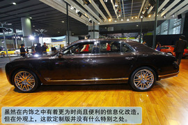 2012款宾利慕尚EIC特别定制版图解