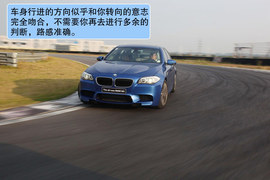 2012款宝马M5试驾实拍