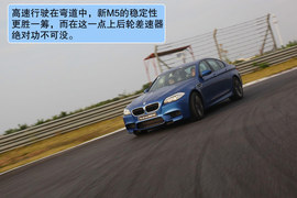 2012款宝马M5试驾实拍