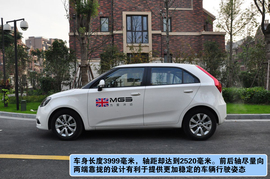 搜狐汽车上海站试驾上汽MG3组图