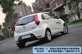 搜狐汽车上海站试驾上汽MG3组图