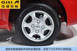 车展体验奇瑞新QQ3