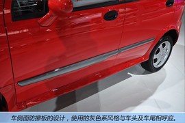 车展体验奇瑞新QQ3