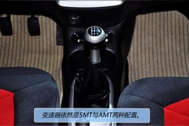 车展体验奇瑞新QQ3