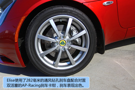 赛道试驾路特斯Elise/Exige