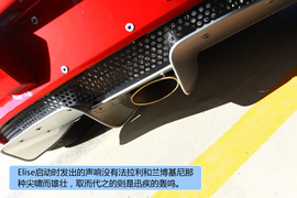 赛道试驾路特斯Elise/Exige