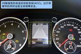 2012款大众迈腾3.0L