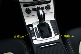 2012款大众迈腾3.0L