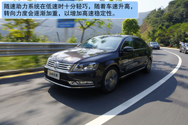 2012款大众迈腾3.0L