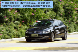 2012款大众迈腾3.0L