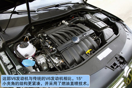 2012款大众迈腾3.0L