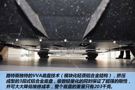 2012款路特斯Evora3.5