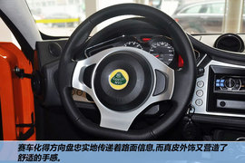 2012款路特斯Evora3.5