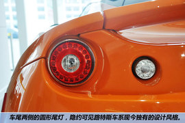 2012款路特斯Evora3.5