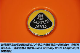 2012款路特斯Evora3.5