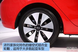 起亚K2两厢新车解码