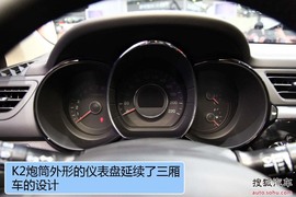 起亚K2两厢新车解码