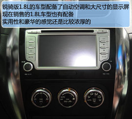 2012款天语SX4锐骑版前瞻