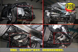 2011款江淮和悦1.5L手动运动尊贵型碰撞图解