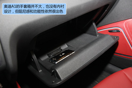 2011款奥迪A1
