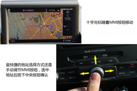 2011款奥迪A1