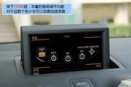 2011款奥迪A1