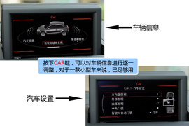 2011款奥迪A1