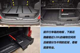 2012款东风日产奇骏