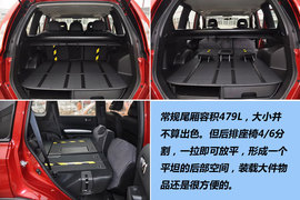2012款东风日产奇骏