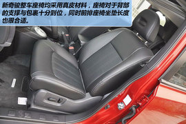 2012款东风日产奇骏