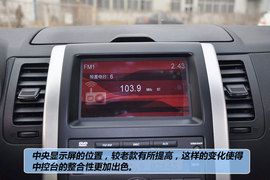 2012款东风日产奇骏