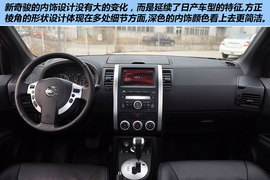 2012款东风日产奇骏