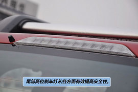 2012款东风日产奇骏