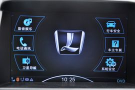 2011款纳智捷大7